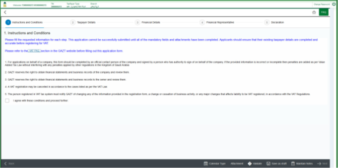 registration form